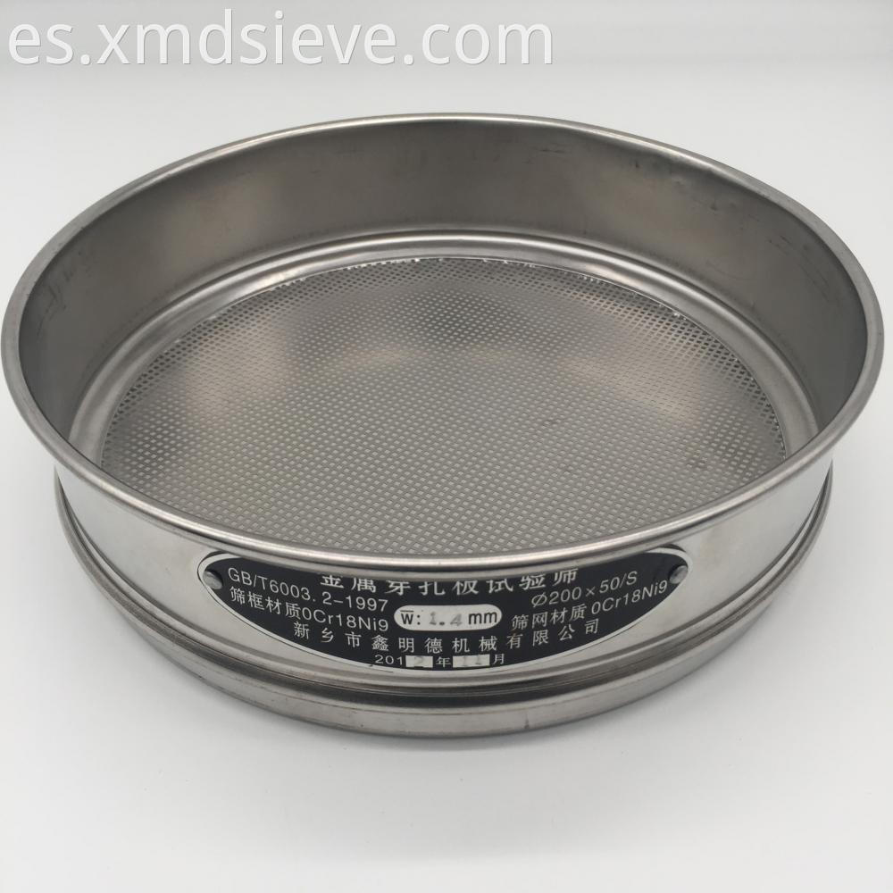 Sieve 0536